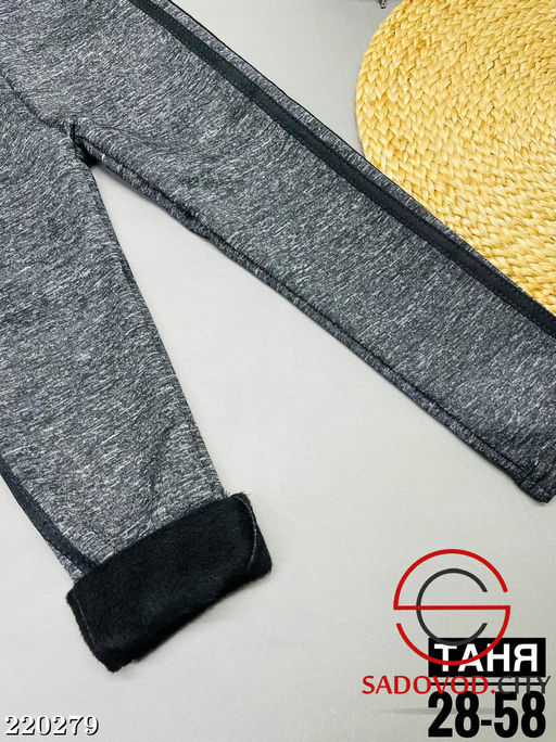 Лосины утепленные с полосками - Bruno фото 3