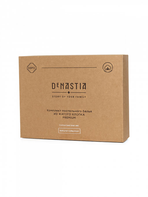 Комплект постельного белья 1,5-спальный фиолетовый бязь