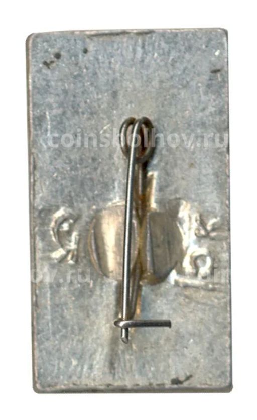 Значок Горький (Нижний Новгород)