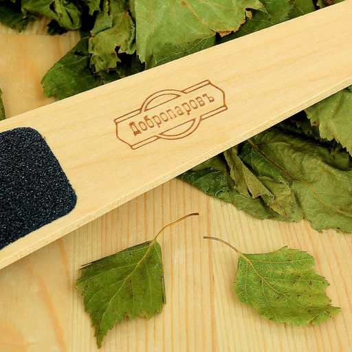 Пилка для ног банная Добропаровъ абразивная(150/80), алтайская берёза, 23.4х4.3х0.4см  фото 2