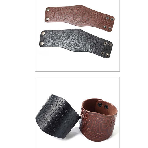 Браслет арт. 41 8659 (id 260856) - Rada фото 3