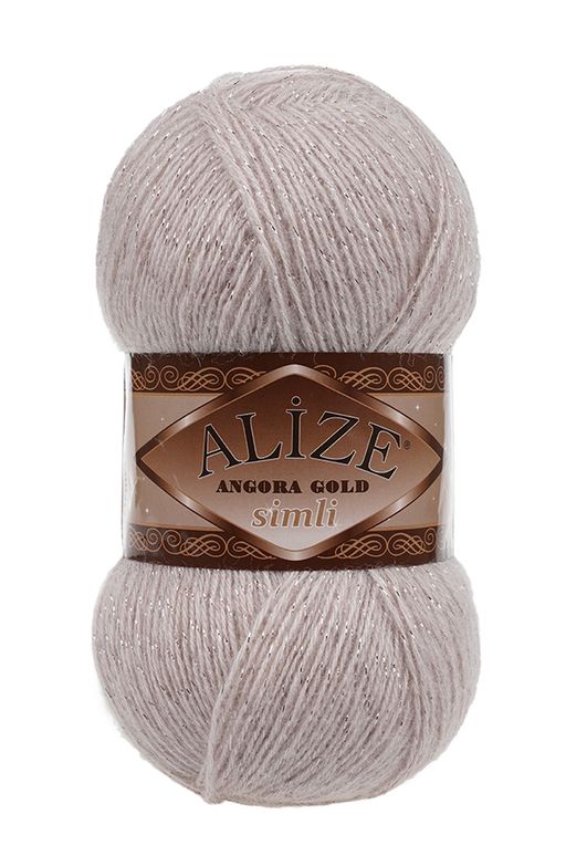 Цена за 5 мотков пряжи Angora Gold Simli