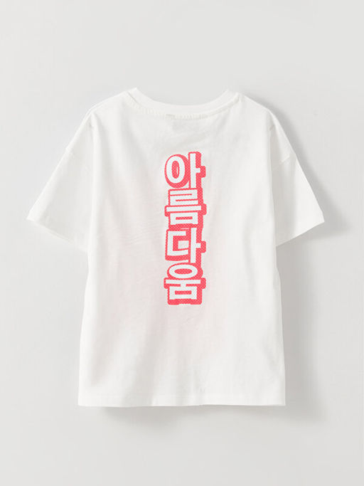 Bisiklet Yaka Bask?l? K?sa Kollu K?z ?ocuk Ti??rt - Waikiki фото 2