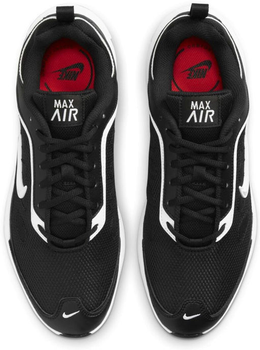 Кроссовки мужские