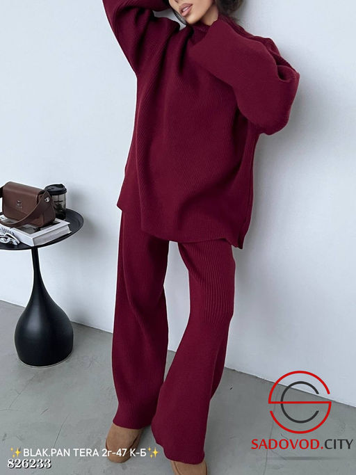 Костюм женский (кофта+штаны)