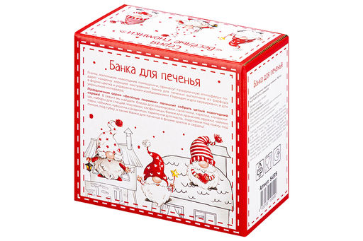 Банка д/печенья 14,8*14,8*11,5 см 760 мл Весёлые гномики с деревянной крышкой - Elan gallery фото 13