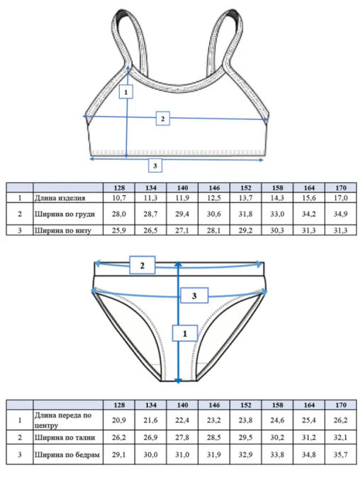 PlayToday / Купальный костюм трикотажный для девочек  фото 6