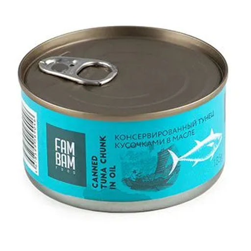 Тунец Fam Bam food кусочками в масле 185 г, жесть, Тайланд