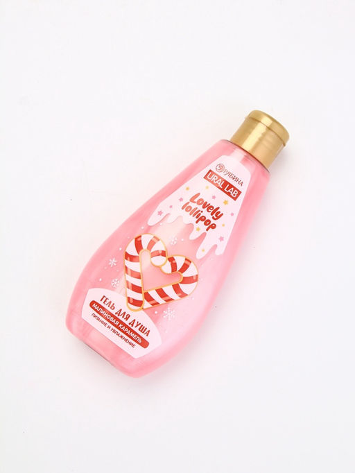 Подарочный набор новогодний: гель для душа и мочалка для тела, аромат малиновая карамель, URAL LAB