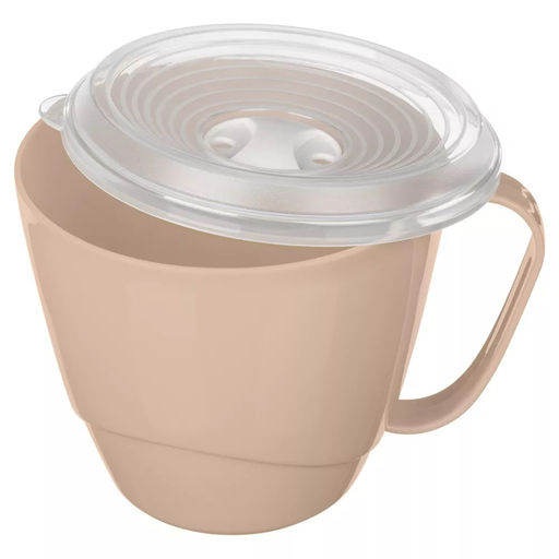 Контейнер-кружка для бульона с крышкой 0,72л арт. С12941