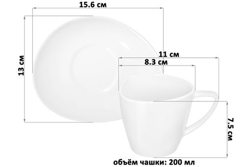 Чайн. пара 2 пр. 200 мл "Колоранс" белая