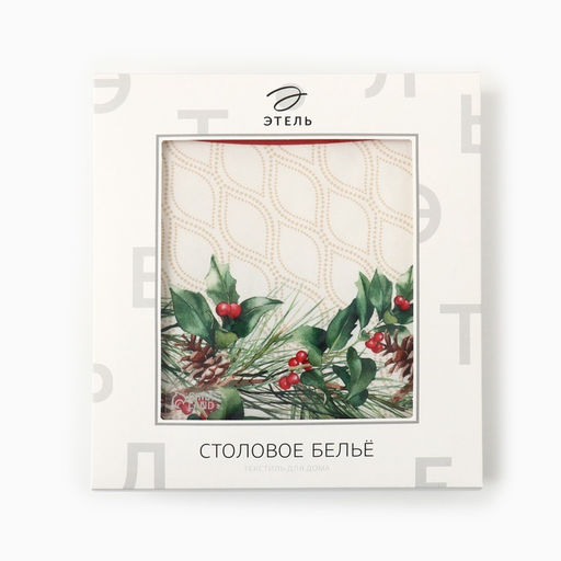 Скатерть новогодняя «Этель» Christmas wreath, d=150 см +/-3 см с ВГМО, 100% хлопок, саржа 190 г/м²