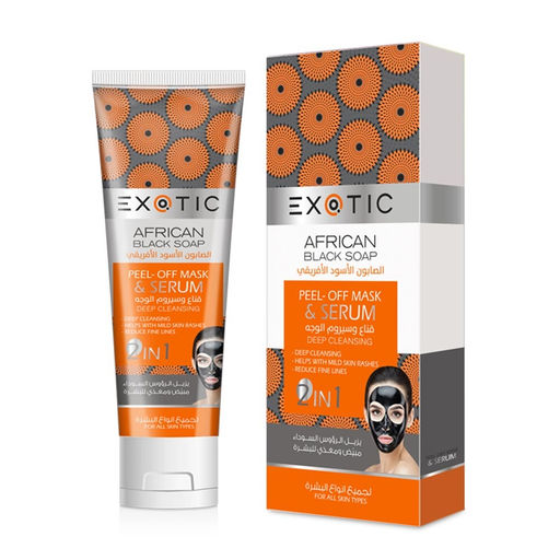 Exotic EX-03 Маска-пленка для лица с сывороткой (J Black African Soap) 100 ml
