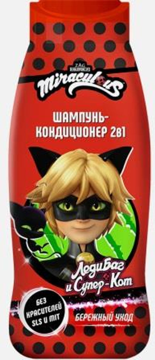Miraculous Леди Баг и Супер Кот Шампунь-кондиц.2в1 "Супер Кот" 400мл.8 /95016/