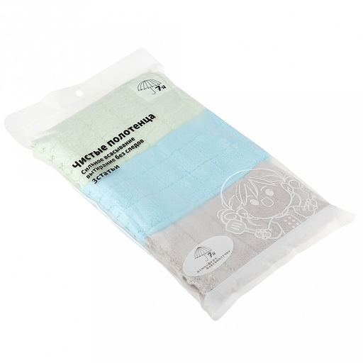 Салфетка для уборки 30х30см "Чистюля", микрофибра, набор 3шт (Китай)