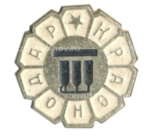 Значок Краснодар