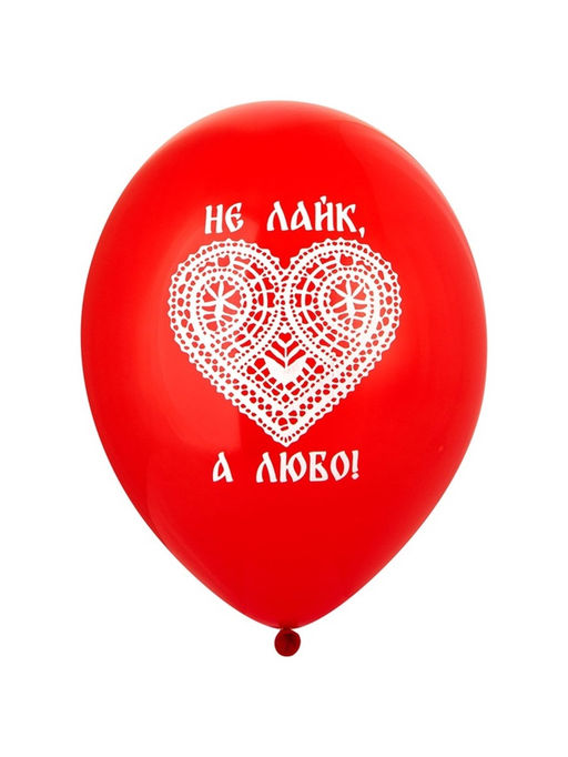 Воздушные шары латексные 14" «Русский стиль», набор 50 шт.