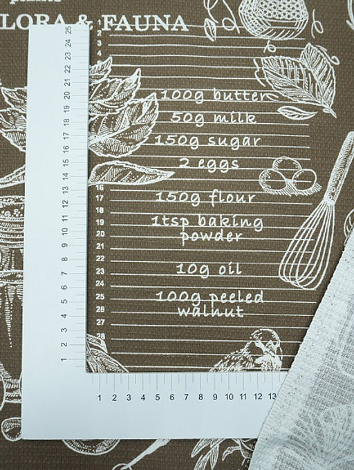 Вафельное полотно Кафе цв.коричневый, ш.1.5м, хлопок-100%, 155гр/м.кв - Купава фото 2