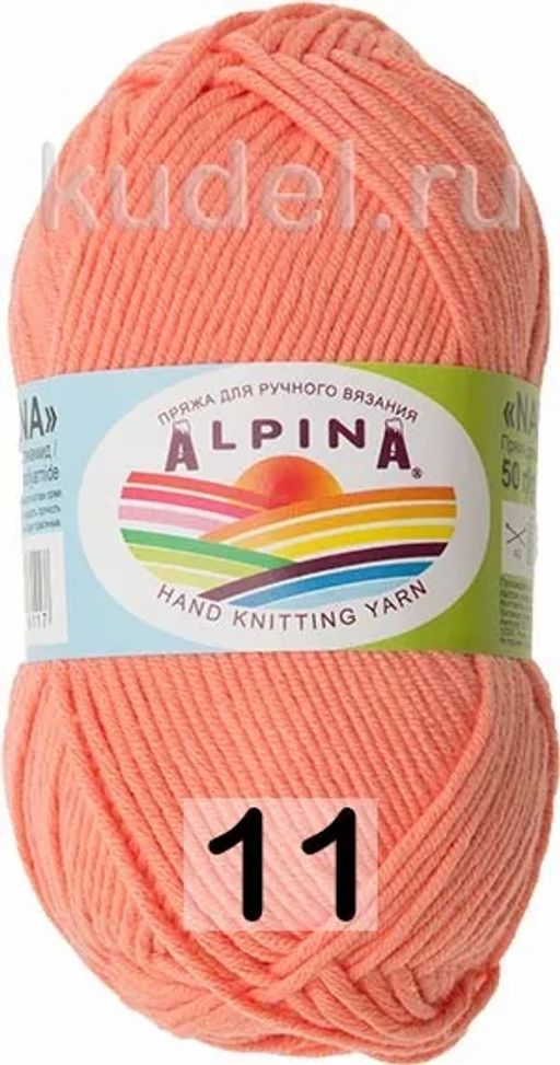NANA - Alpina фото 11