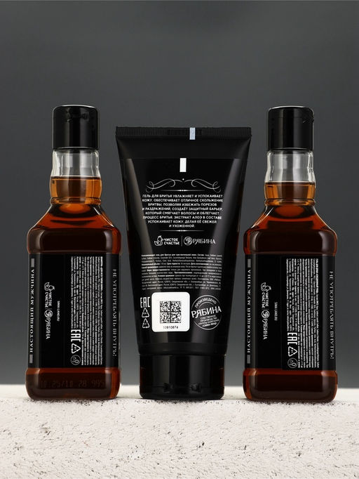 Подарочный набор: шампунь для волос 250 мл, гель для бритья 110 мл, гель для душа 250 мл, Чистое счастье