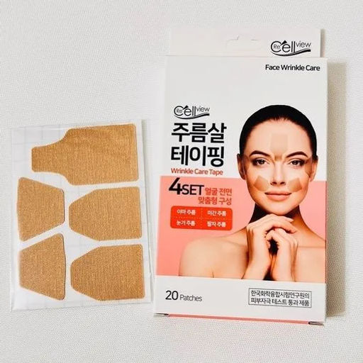 Terra Medical Wrinkle Care Tape, 20ea - Кинезио тейпы для лица, от морщин 20шт