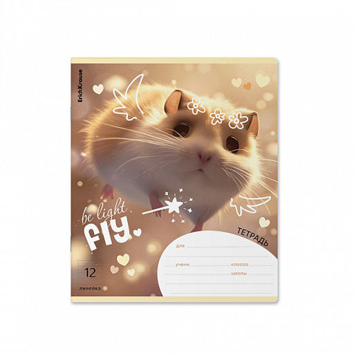 Цена за 10 шт. Тетрадь школьная ученическая ErichKrause Fluffy, 12 листов, линейка (в плёнке по 10 шт.)_MIX-PACK  фото 7