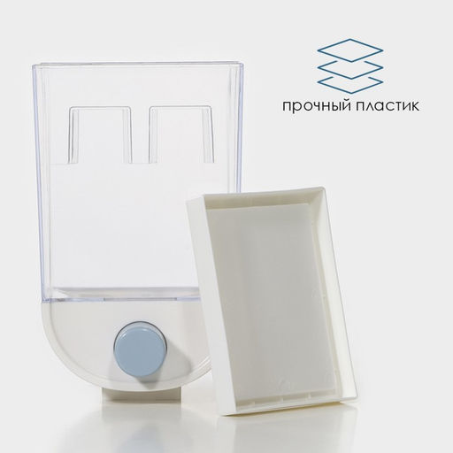 Контейнер с дозатором для хранения сыпучих продуктов, 11.8?9.5?19 см, 1 л, белый