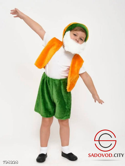 Костюм Гном карнавальный - Bruno фото 2