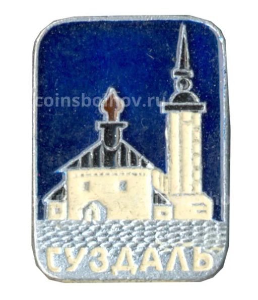 Значок Суздаль