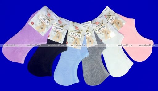 Цена за 12 шт. Следки женские короткие однотонные (с силиконом) 37-41 (фактически 36-39) - For you фото 16