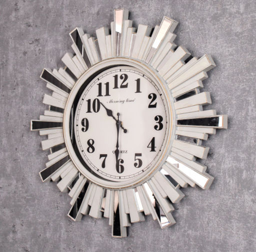 Часы настенные 58 см / 8720A /уп 4/ - Галеонтрейд фото 10