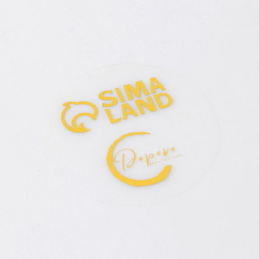 Тарелка плоская керамическая «Айсберг», d=17 см