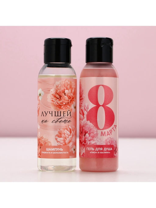 Подарочный набор С 8 Марта!: гель для душа и шампунь для волос, 2?100 мл, Чистое счастье  фото 3