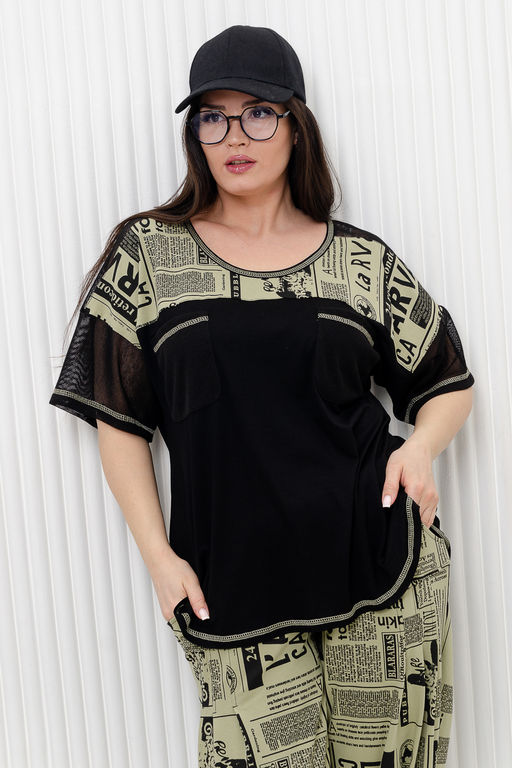 Костюм женский 9245 - Натали фото 8