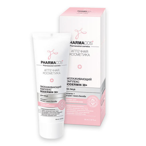 Витекс PHARMACos Омолаживающий комплекс для лица "Biodermin 30+" 50мл