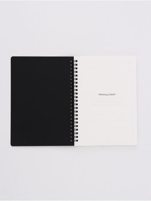 Вечный блокнот А5, 40 л "Черный"