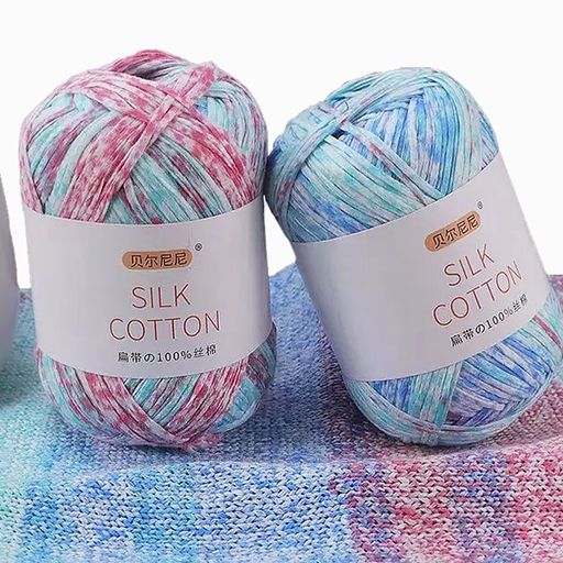 Цена за 10 мотков пряжи SILK COTTON