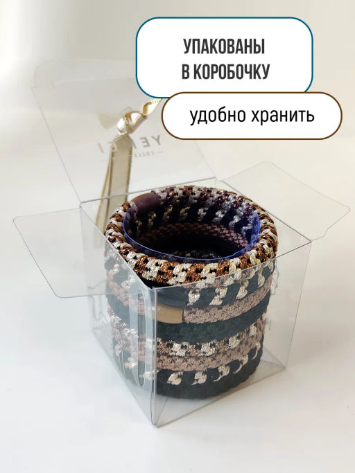 Набор резинок для волос - Vel vett фото 9