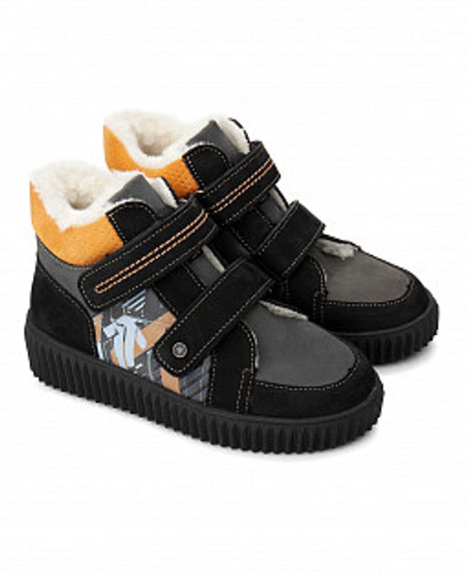 Ботинки детские Tapiboo КАИР терракот/принт-схема  фото 2