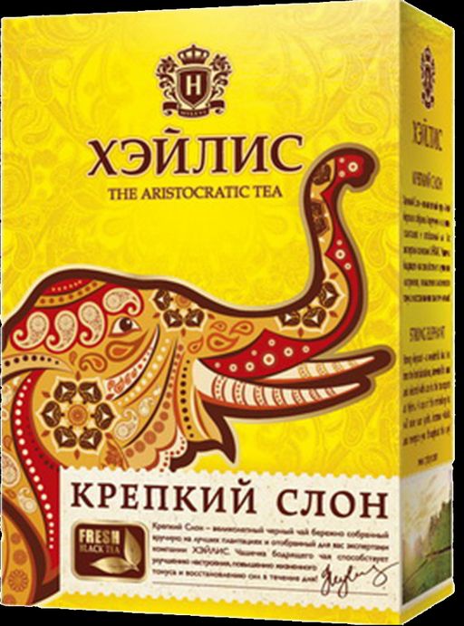 HYLEYS. Традиционный. Крепкий слон 200 гр. карт.пачка