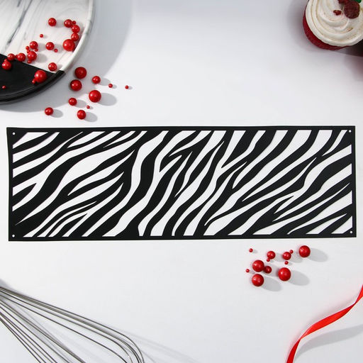 Цена за 5 шт. Трафарет для торта «Зебра», 32×10 см