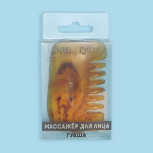Массажёр Гуаша Гребень, 9,5 5,5 см, PVC-коробка, цвет янтарный - Queen fair фото 14