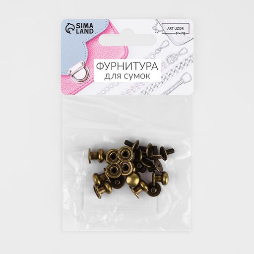 Цена за 2 шт. Кобурный винт d = 7,9/8,5 8,5 мм, 10 шт, цвет бронзовый - Арт узор фото 2
