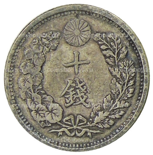 10 сен 1899 года Япония