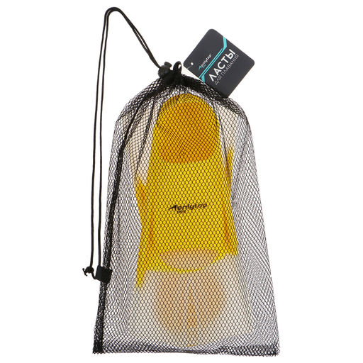 Ласты для плавания ONLYTOP, р. 36-38, цвет жёлтый/белый