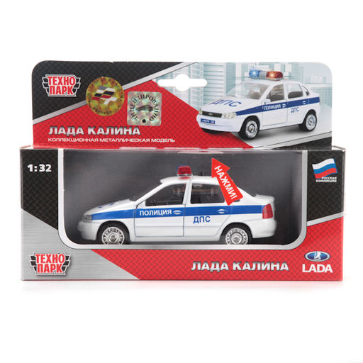 . Модель "Лада Калина ДПС" арт.СТ-1049WB-10