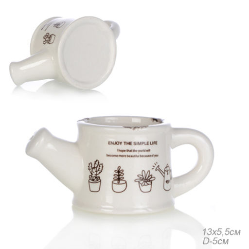 Кашпо Лейка 13х5,5 см / 713 /уп 12/120/белое