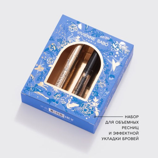 Vivienne Sabo Подарочный набор (тушь Cabaret premiere т. 01 гель для бровей Fixateur 02) 2023  фото 5