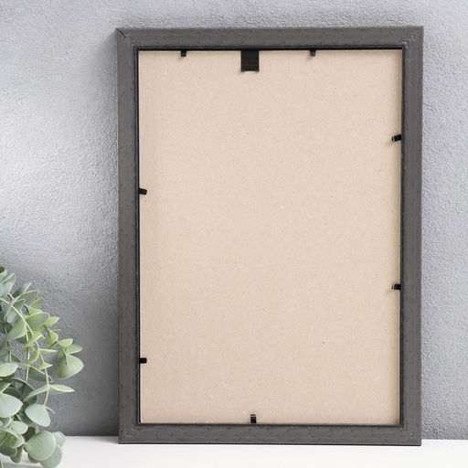 Фоторамка для фото 21×30 см «Плаза», пластик, (стекло)