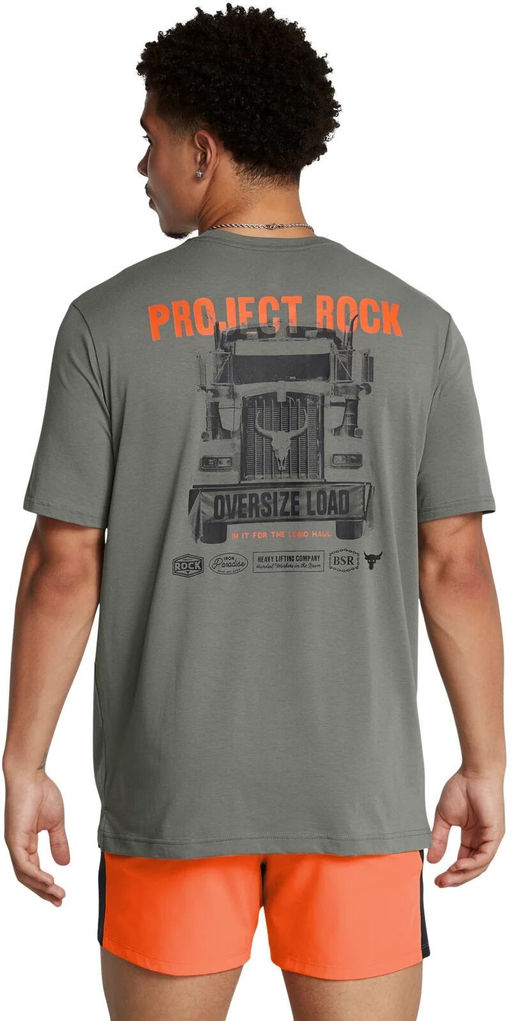 Футболка мужская